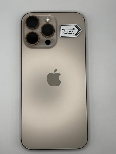 Metal sticker : Palestine 2